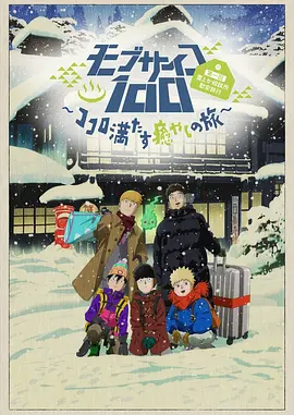 日韩欧美伊人久久大香线蕉